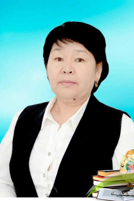 Жорабекова Айнур Абдсайловна