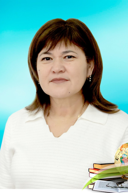 Байдуллаева Ақмарал Рыскуловна