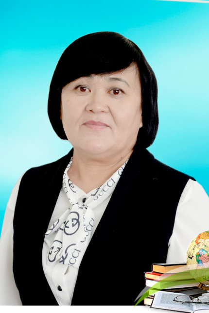 Қалыбаева Ақмарал Нурмахамбетовна