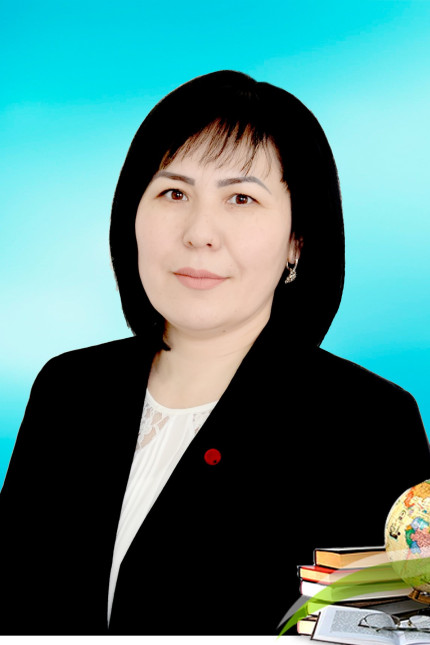Аккожаева Жулдыз Икрамовна